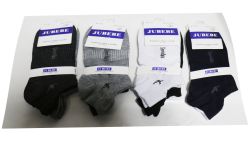  Мъжки чорапи за маратонки 1001 41-47