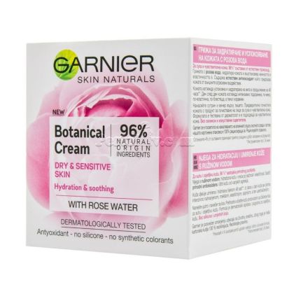 Garnier Botanical Cream Dry & Sensitive Skin Xидратиращ и успокояващкрем за лице за суха кожа 50 мл