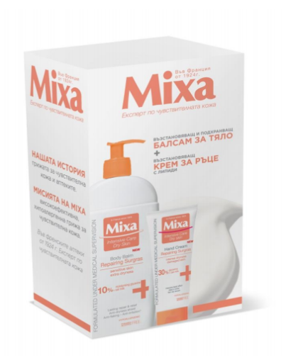 Loreal Mixa Комплект - Мляко за тяло за суха кожа 400мл + Mixa крем за ръце за суха кожа 100мл