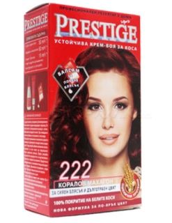 Vip's Prestige Устойчива крем-боя за коса №222 Коралов махагон