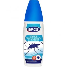 BROS-Лосион против комари и кърлежи 50мл