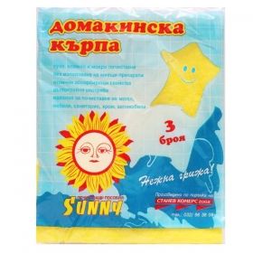 Sunny Домакинска кърпа 3броя