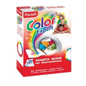 Color Expert Цветоулавящи Кърпички 20 бр.