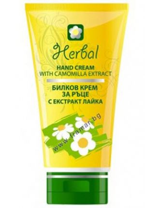 BioFresh Herbal Билков крем за ръце с екстракт лайка  50МЛ. ТУБА