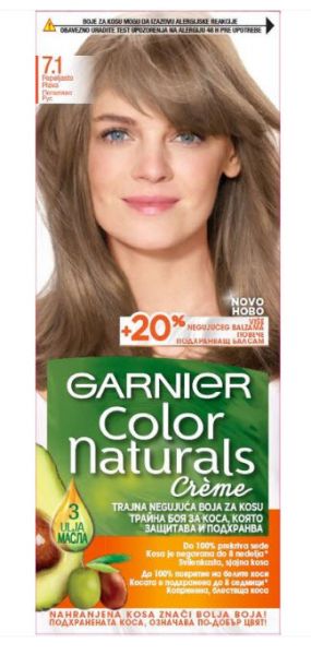 Garnier Color Naturals Боя за коса 7.1 Пепеляво рус