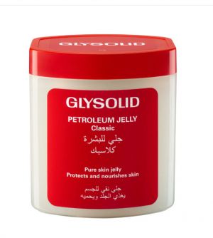 GLYSOLID Petroleum Jelly Classic  Вазелин 250 мл  