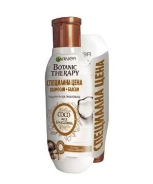 Garnier Botanic Therapy Coco Milk & Macadamia Комплект шампоан 250 мл + Балсам 200 мл