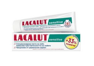 Lacalut  Sensitive Паста за зъби 75ml