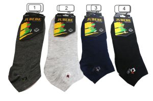 Мъжки чорапи за маратонки 715 41-47 номер