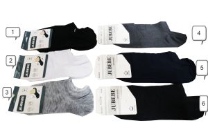 Мъжки чорапи за маратонки 915/625 41- 46