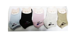 Дамски чорапи за маратонки 8175 размер 36-41