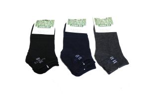 Мъжки чорапи за маратонки 715 615 41-47 номер