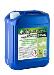 Medix Professional CONCENTRATED HAND DISHWASHING GEL DW 402 Концентриран гел за ръчно измиване на съдове и прибори (ябълка) 5 л.