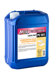  Medix Professional LIQUID SOAP PC 501 Кремообразен течен сапун мед и мляко 5 л.