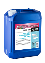 Medix Professional LIQUID SOAP PC 503 Течен сапун с антибактериална съставка (син) 5 л. 
