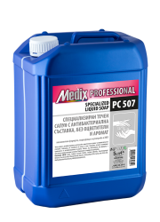Medix Professional SPECIALIZED LIQUID SOAP PC 507 Специализиран течен сапун с антибактериална съставка, без оцветители и аромат 5 л.