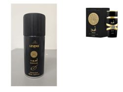 Lesens Ossoud Дезодорант за мъже 150 мл.