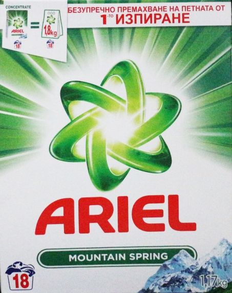 Ariel Mountain Spring Прах за бяло пране 1.690 кг
