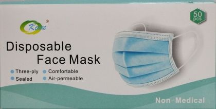 Предпазна маска  Disposable Face Mask 50 бр.