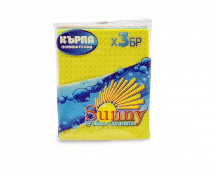 Sunny Попивателна кърпа 3 броя
