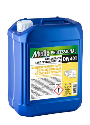 Medix Professional CONCENTRATED HAND DISHWASHING GEL DW 401 Концентриран гел за ръчно измиване на съдове и прибори (цитрус)