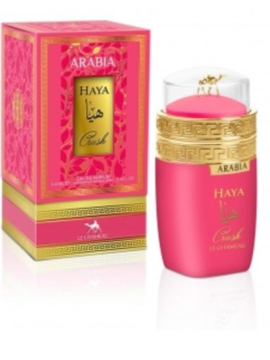 Arabia Haya Crush EDP Дамски парфюм 100 мл