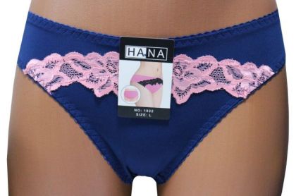 Дамски бикини HANA 1922 