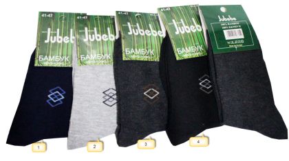 Мъжки чорапи ликра 41-47 A901