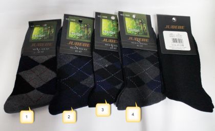 Мъжки термо чорапи за зимата 