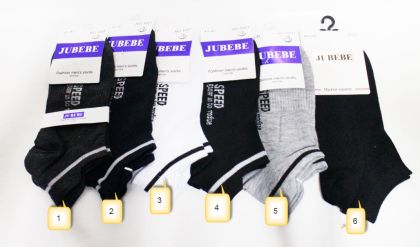 Мъжки чорапи за маратонки 1088/А717 41-47