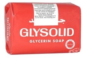  GLYSOLID САПУН 125г