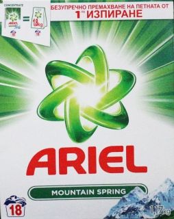 Ariel Mountain Spring Прах за бяло пране  1.170 кг (18 пранета)