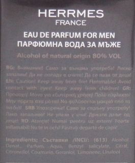 Herrmes EDT For Men 30 ml 
