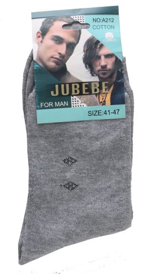 Мъжки термо чорапи за зимата 