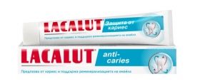 Lacalut Anti - Caries Паста за зъби 75 мл