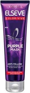 Loreal Elseve Color-Vive Purple Маска за коса 150 мл.