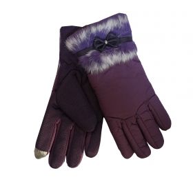 Дамски ръкавици с пух