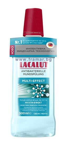 Lacalut  мулти- ефект мицеларна вода за уста 500 мл