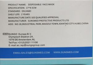 Предпазни маски Медицински трислойни  Disposable Face Mask 50 бр.