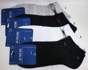 Мъжки чорапи за маратонки Jubebe № 6187 размер  41- 46 