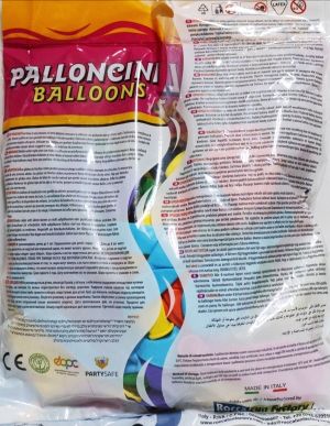 Балони многоцветни 100 броя  опаковка 