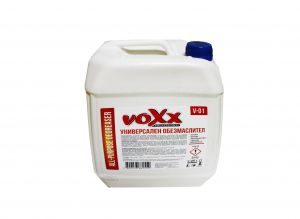 VOXX Универсален обезмаслител 5 литра