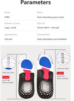Силиконови стелки за обувки мъже жени Ортопедична опора за крака стелка за спортни обувки 