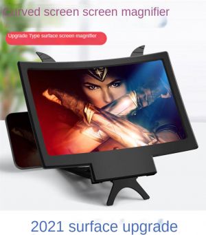 Увеличителен екран за телефон и таблет, 3D TV, екранна лупа, 12 инча