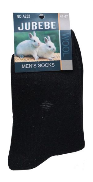 Мъжки термо чорапи за зимата 