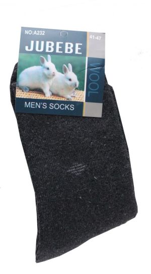 Мъжки термо чорапи за зимата 
