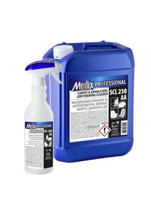 Medix Professional  CARPET & UPHOLSTERY LOW FOAMING CLEANER SCL 230 AA Нископенлив препарат за автотапицерии, килими, мокети, дамаски и др. 5 л. 
