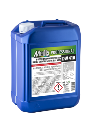 Medix Professional PREMIUM CONCENTRATED HAND DISHWASHING BALSAM DW 410 Концентриран балсам за ръчно измиване на съдове и прибори с антибактериална съставка, без оцветители и аромат 5 л.