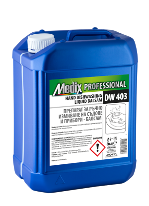 Medix Professional HAND DISHWASHING LIQUID BALSAM DW 403 Балсам за ръчно измиване на съдове и прибори (флорален аромат) 5 л.