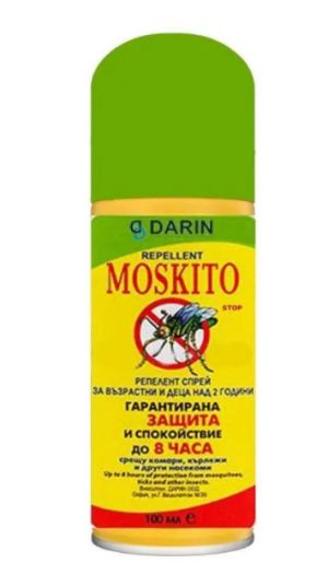 Moskito Repellent спрей против комари и кърлежи 100 мл. 